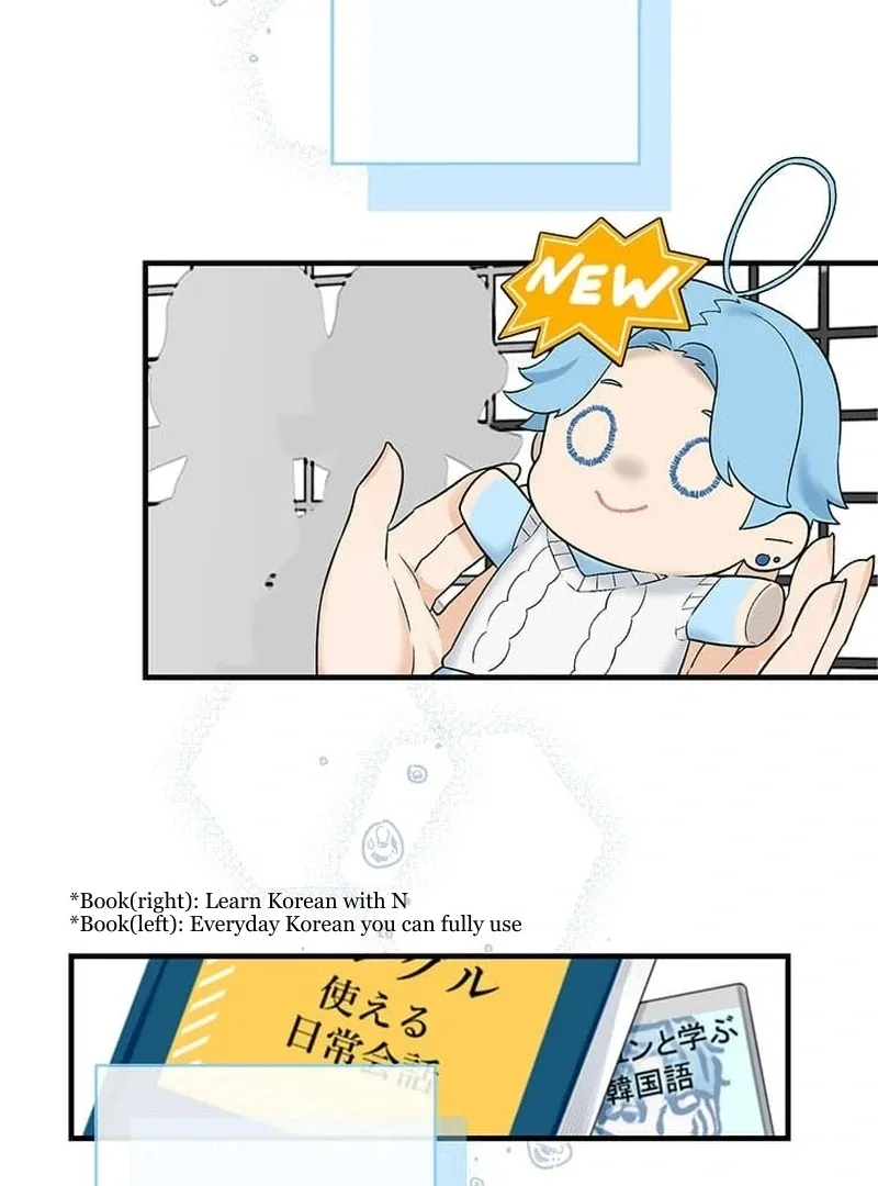Living with My Favorite Person is Too Precious Chapter 1 Online - página 58