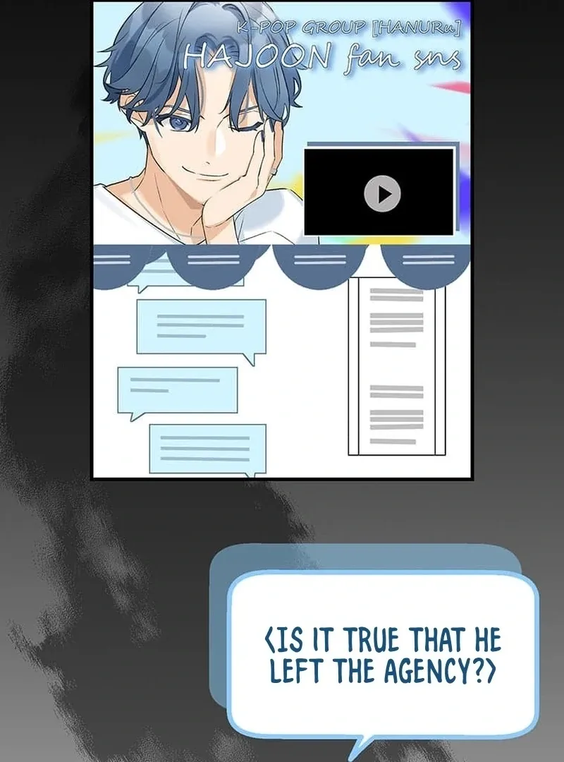 Living with My Favorite Person is Too Precious Chapter 1 Online - página 68