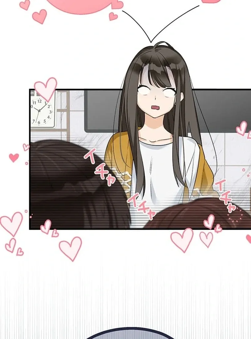 Living with My Favorite Person is Too Precious Chapter 1 Online - página 86