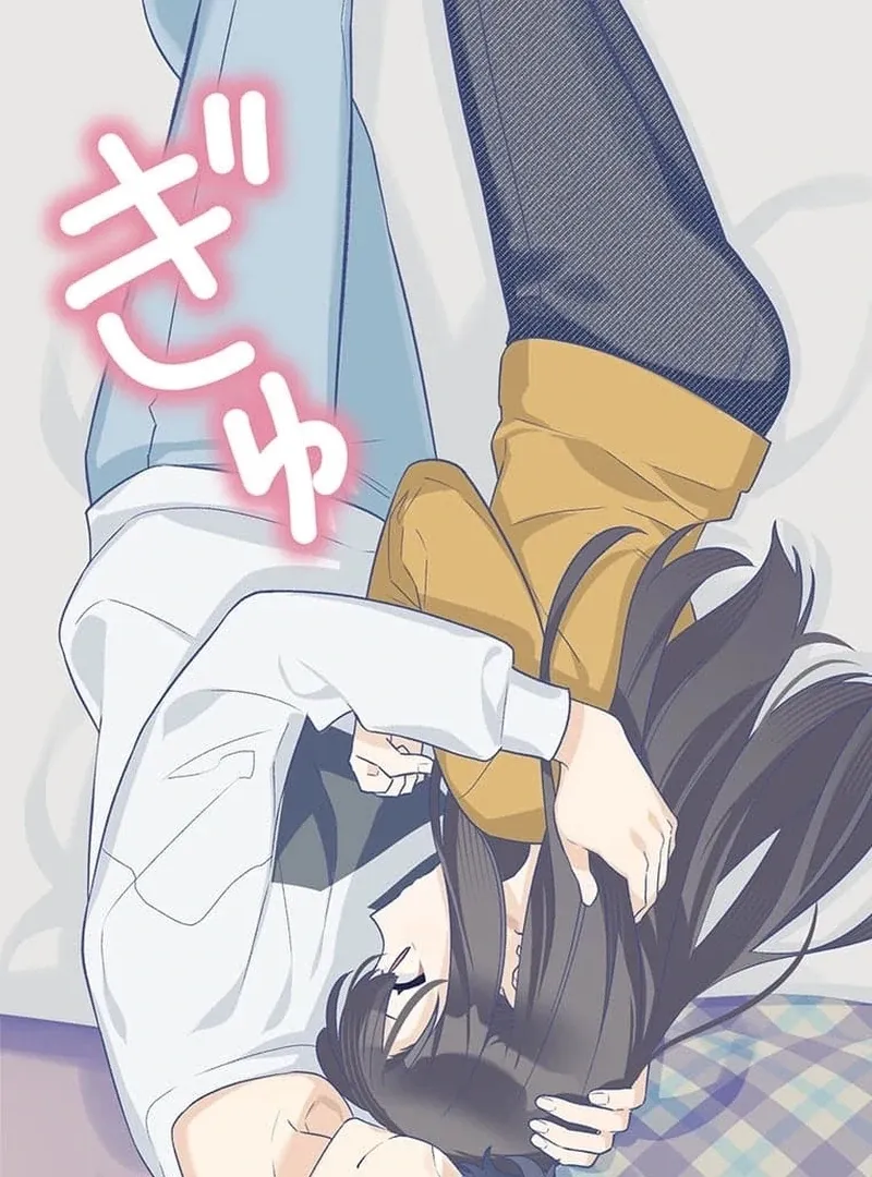 Living with My Favorite Person is Too Precious Chapter 1 Online - página 107