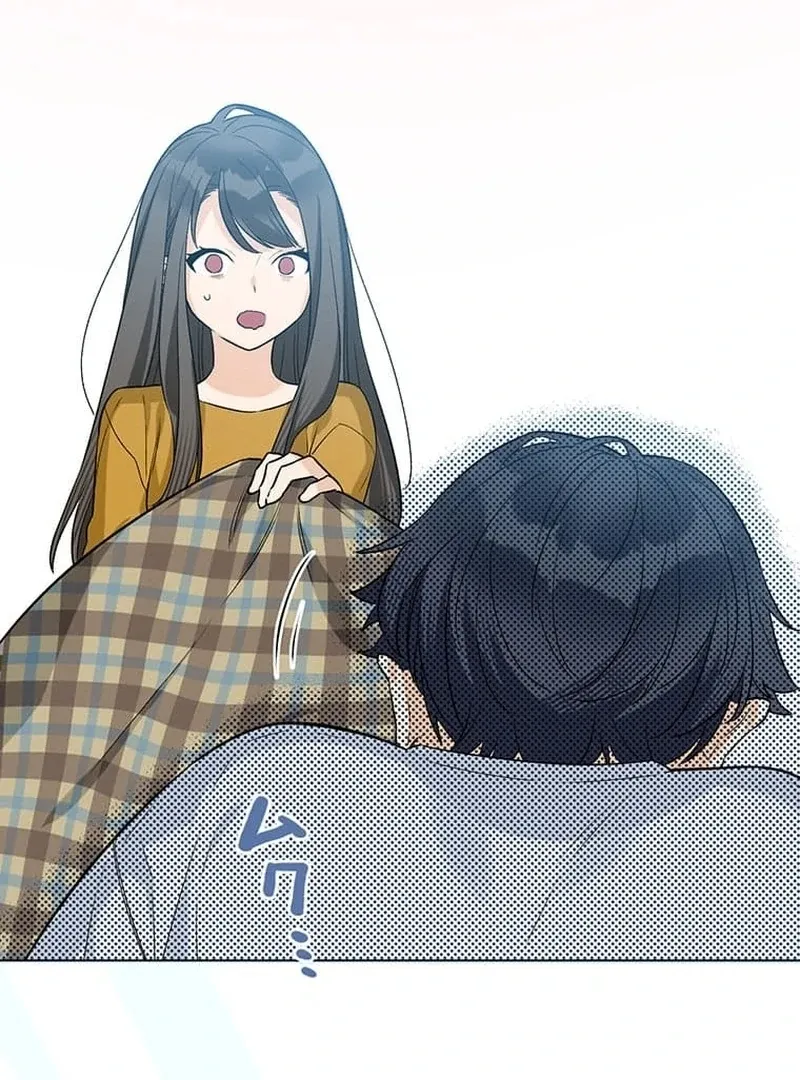 Living with My Favorite Person is Too Precious Chapter 1 Online - página 117