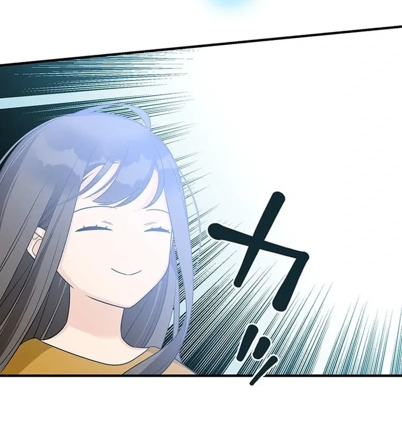 Living with My Favorite Person is Too Precious Chapter 1 Online - página 122