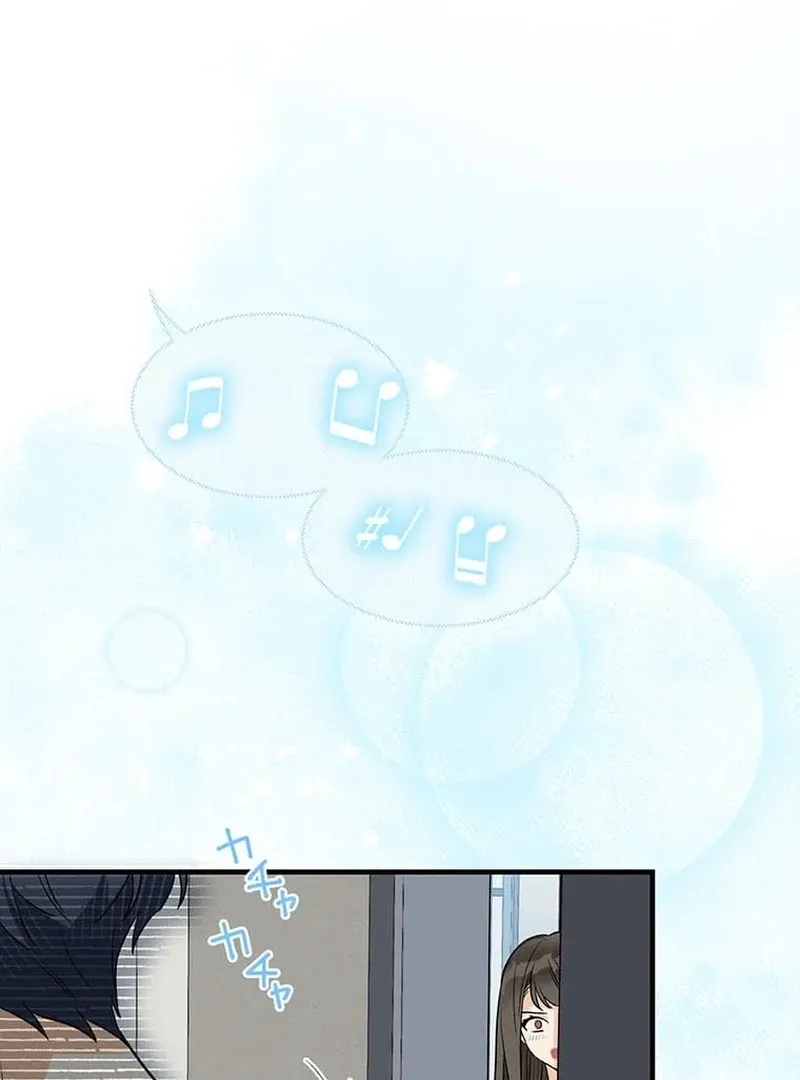 Living with My Favorite Person is Too Precious Chapter 1 Online - página 168