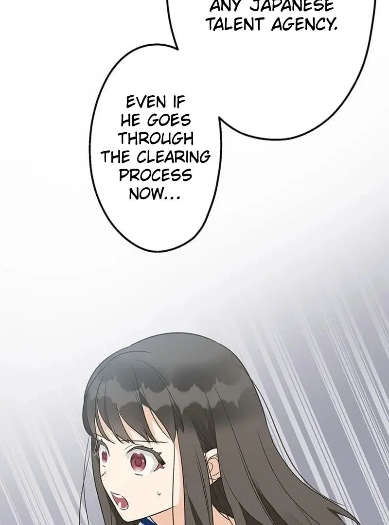 Living with My Favorite Person is Too Precious Chapter 12 Online - página 38