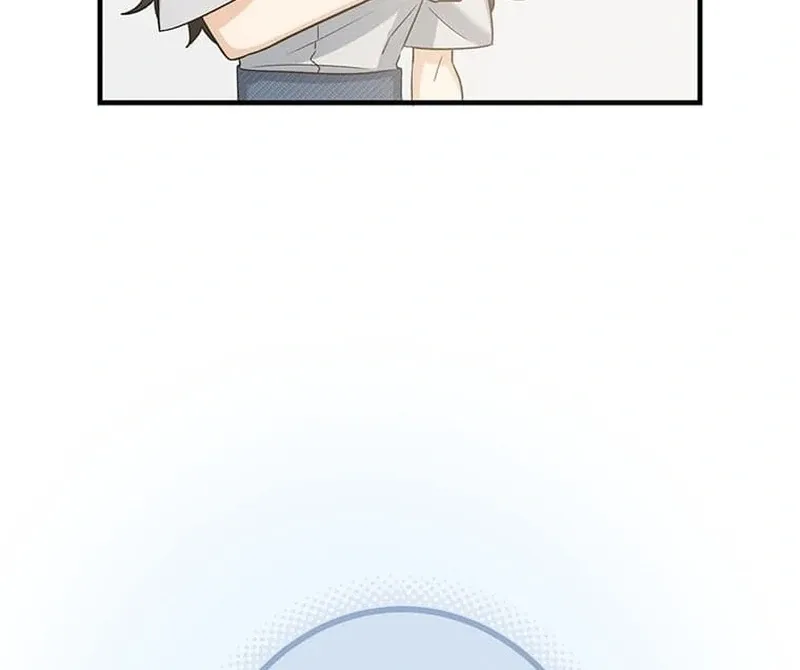 Living with My Favorite Person is Too Precious Chapter 12 Online - página 107