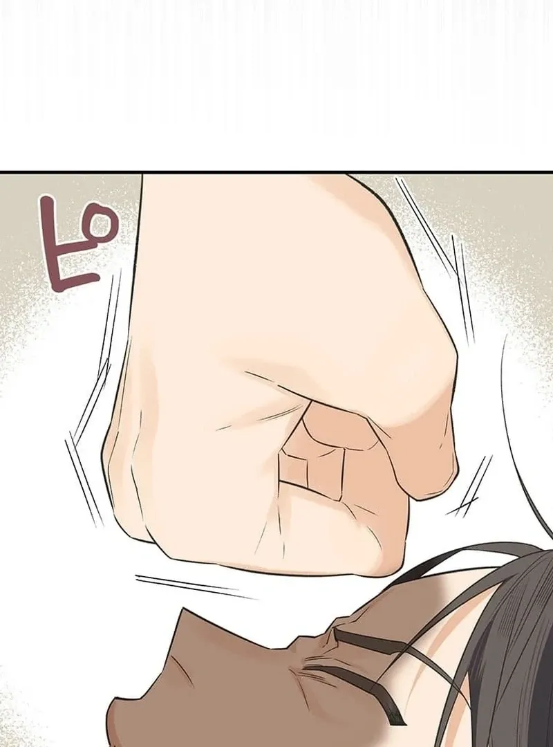Living with My Favorite Person is Too Precious Chapter 13 Online - página 40