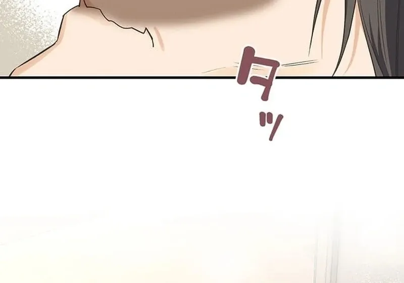 Living with My Favorite Person is Too Precious Chapter 13 Online - página 41