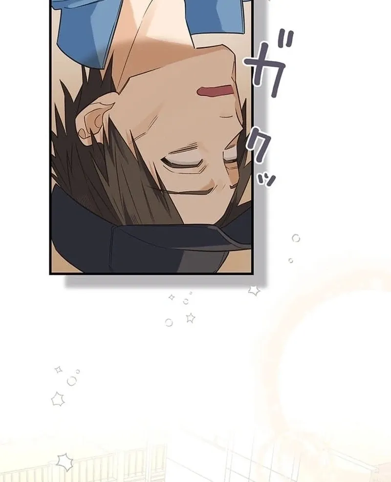 Living with My Favorite Person is Too Precious Chapter 13 Online - página 48