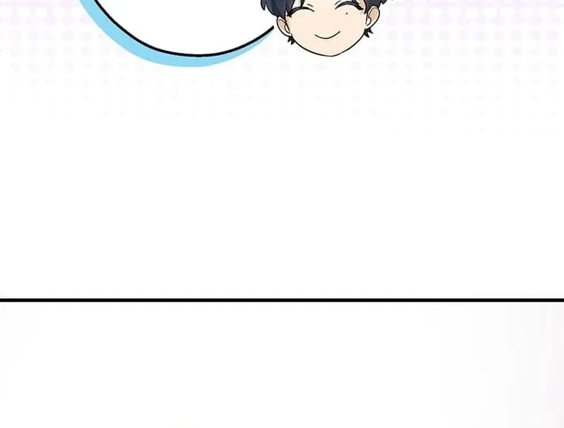 Living with My Favorite Person is Too Precious Chapter 13 Online - página 58