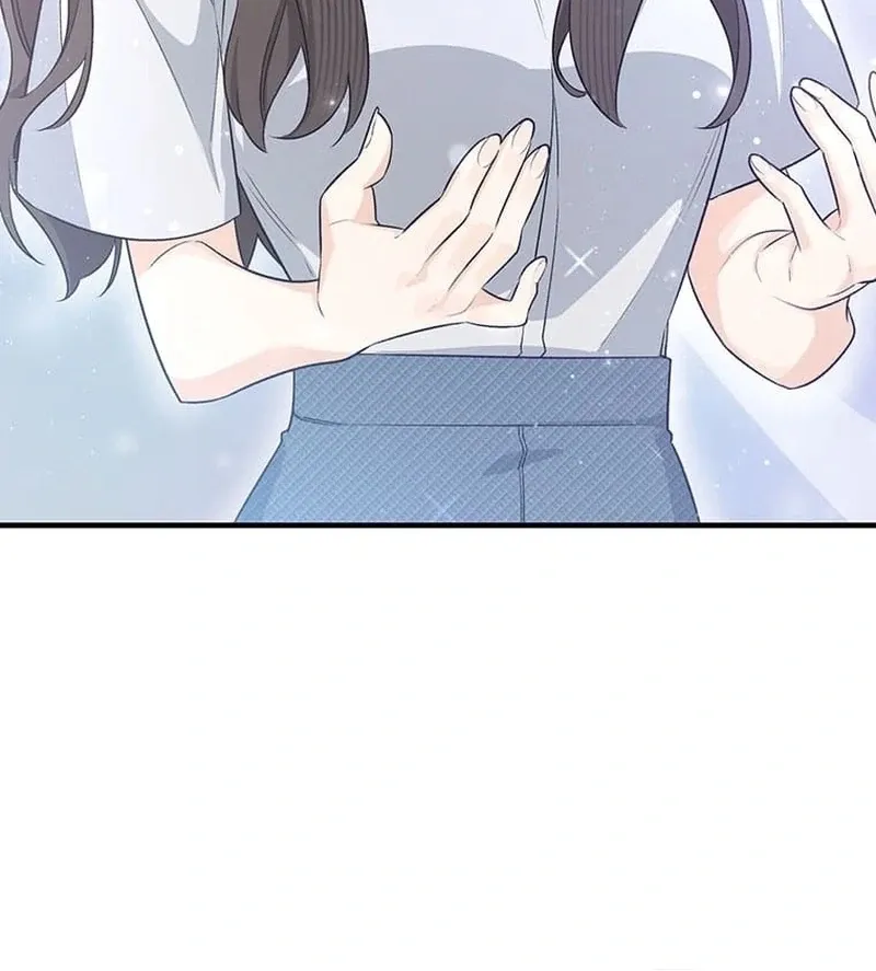 Living with My Favorite Person is Too Precious Chapter 13 Online - página 75