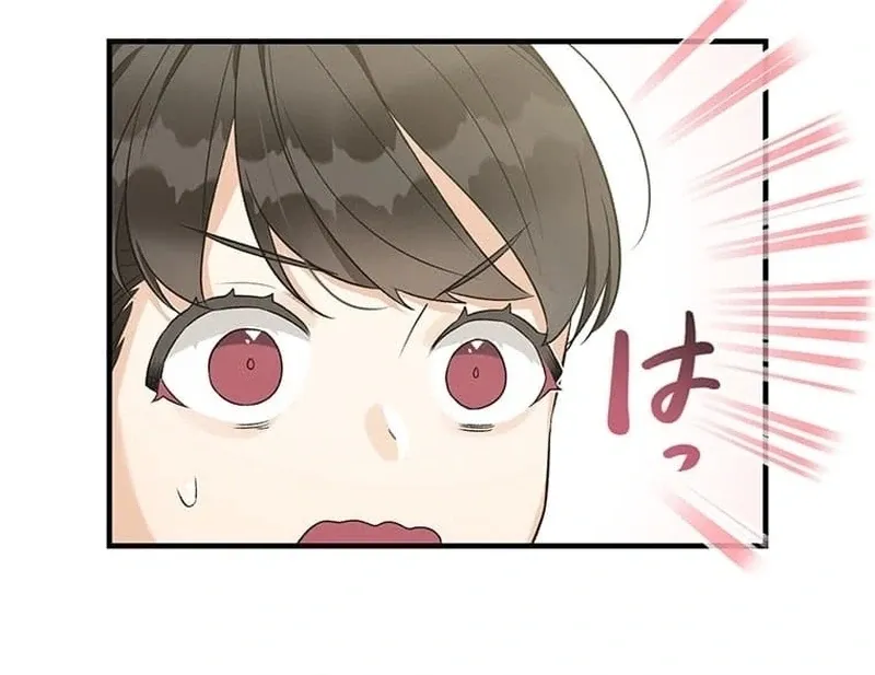 Living with My Favorite Person is Too Precious Chapter 13 Online - página 99