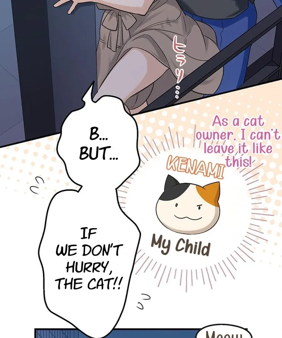 Living with My Favorite Person is Too Precious Chapter 15 Online - página 81