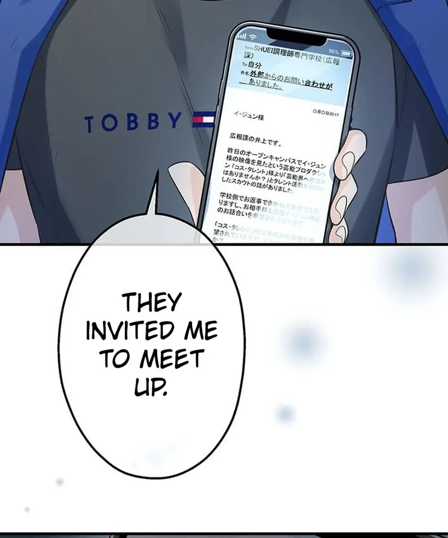Living with My Favorite Person is Too Precious Chapter 15 Online - página 104
