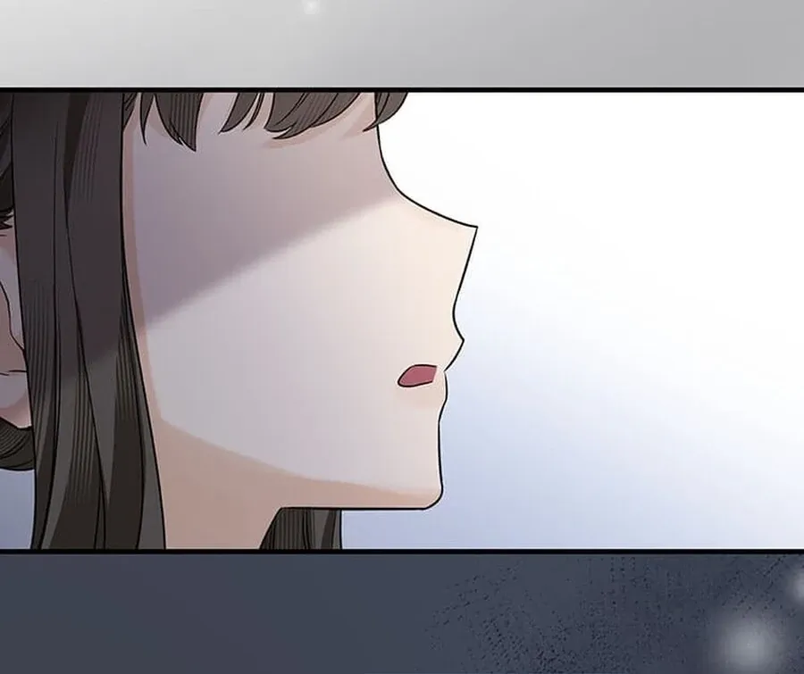 Living with My Favorite Person is Too Precious Chapter 15 Online - página 108