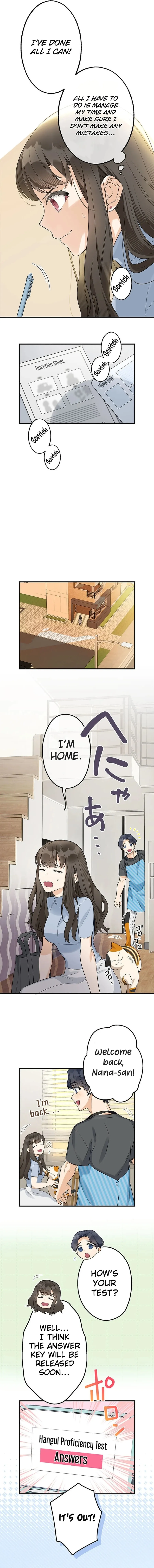 Living with My Favorite Person is Too Precious Chapter 17 Online - página 4