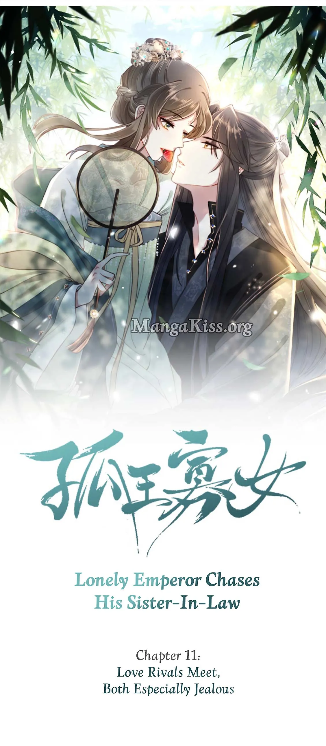 Lonely Emperor Chases His Sister-in-Law Chapter 11 Online - página 1