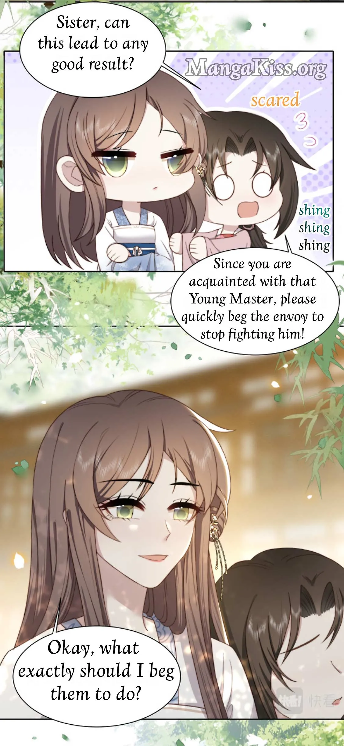 Lonely Emperor Chases His Sister-in-Law Chapter 11 Online - página 9