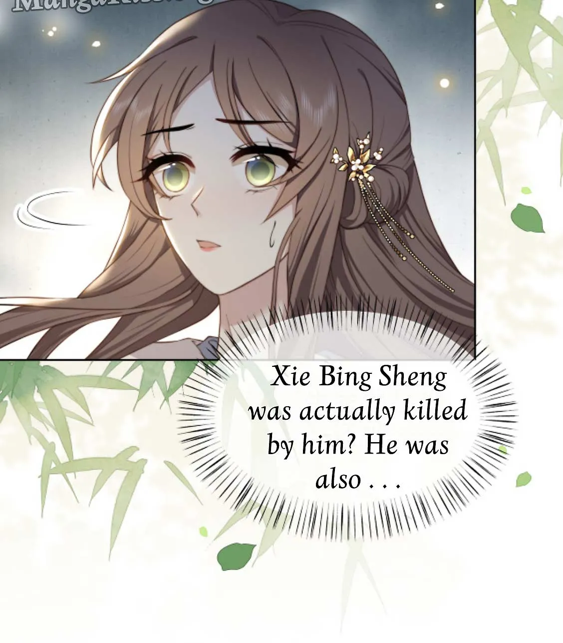 Lonely Emperor Chases His Sister-in-Law Chapter 11 Online - página 11