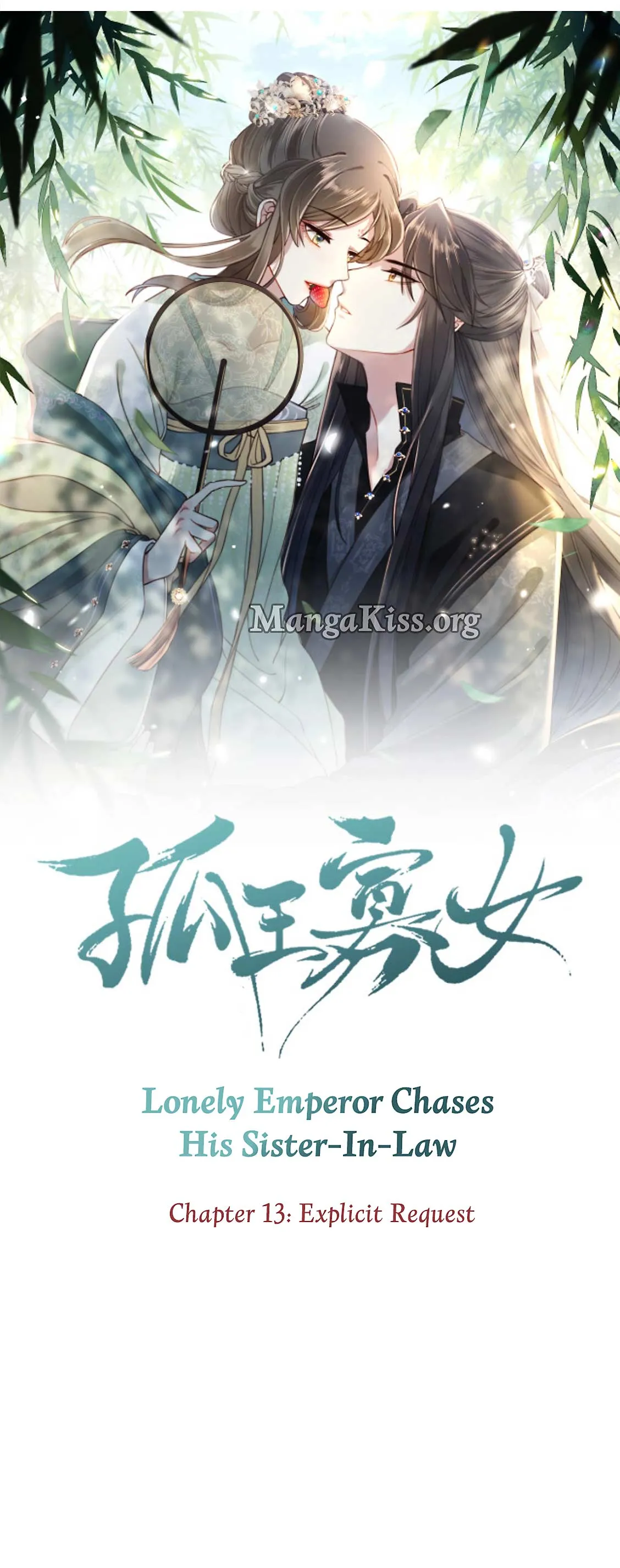 Lonely Emperor Chases His Sister-in-Law Chapter 13 Online - página 1