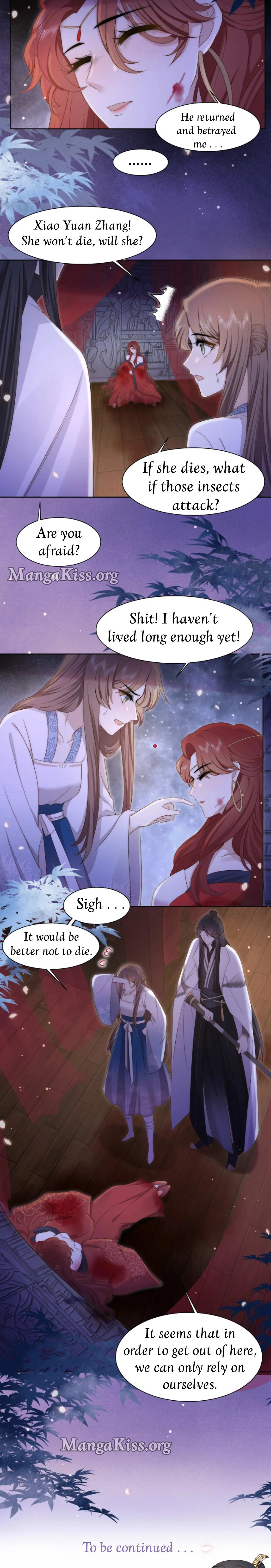 Lonely Emperor Chases His Sister-in-Law Chapter 15 Online - página 17