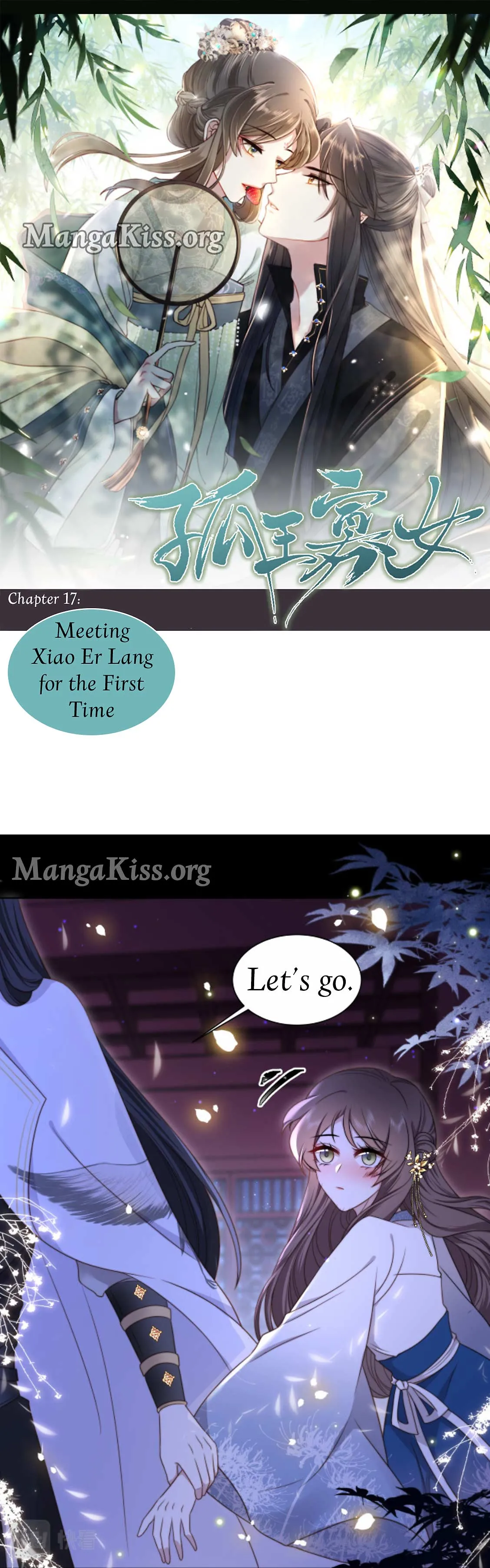 Lonely Emperor Chases His Sister-in-Law Chapter 17 Online - página 1