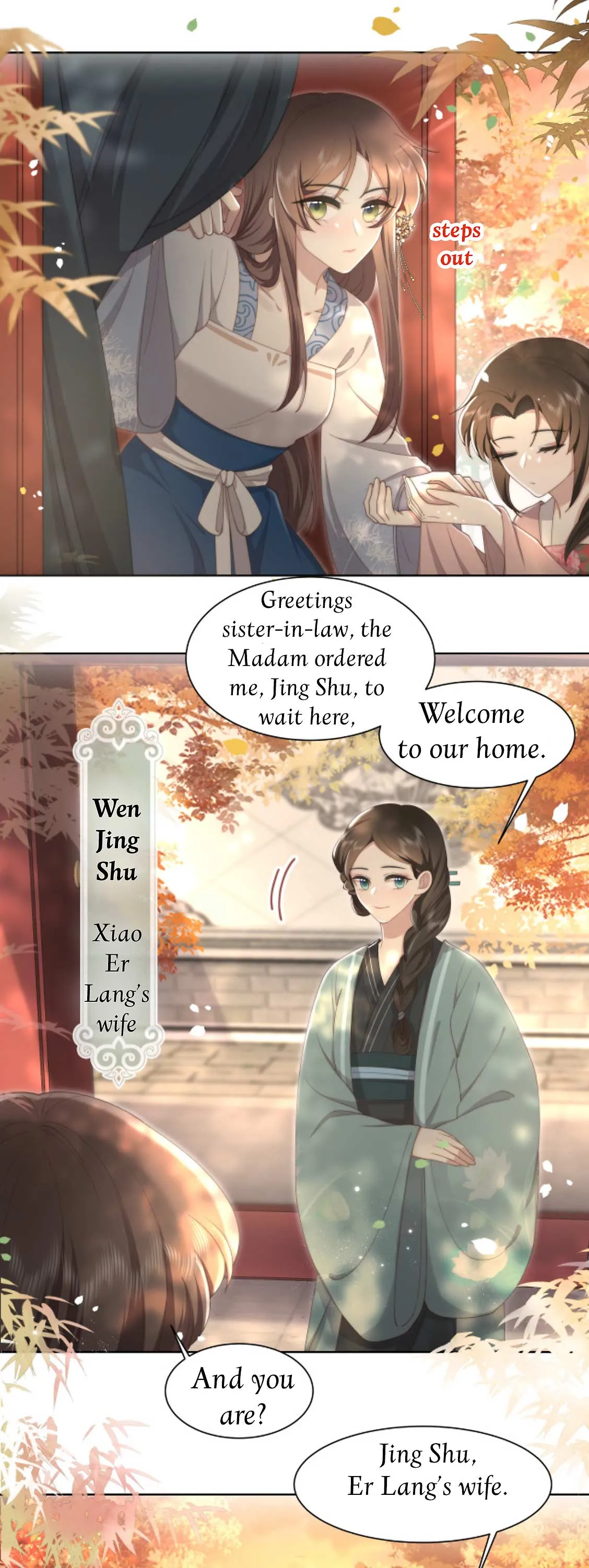 Lonely Emperor Chases His Sister-in-Law Chapter 17 Online - página 13
