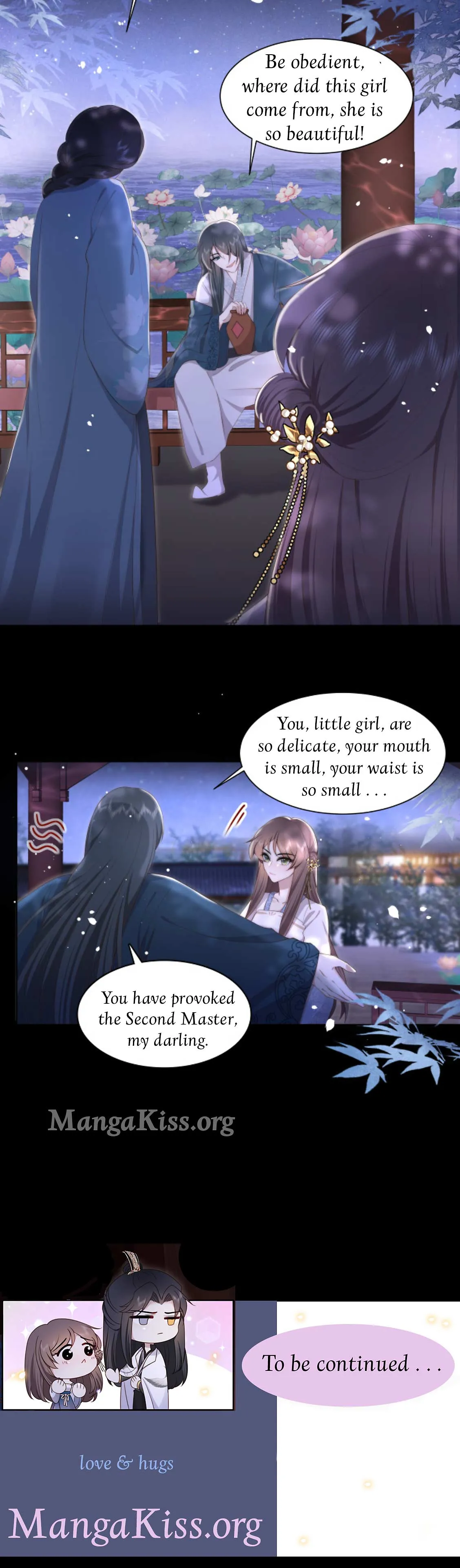 Lonely Emperor Chases His Sister-in-Law Chapter 17 Online - página 18