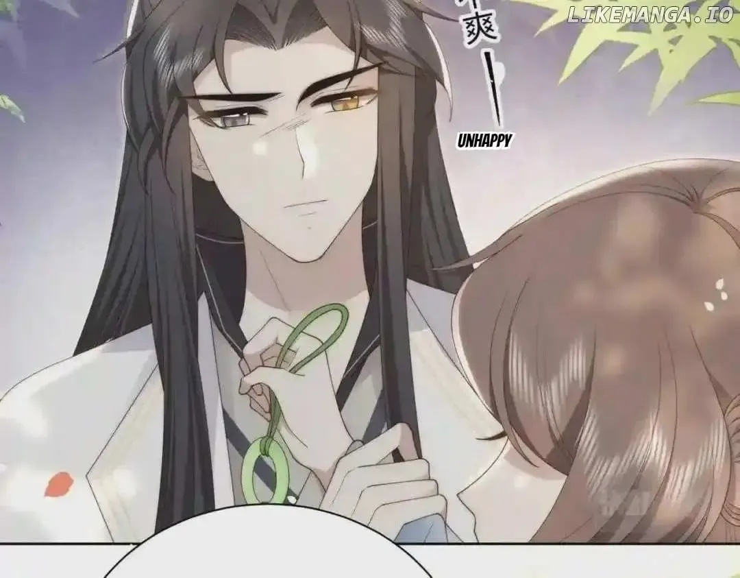 Lonely Emperor Chases His Sister-in-Law Chapter 24 Online - página 2