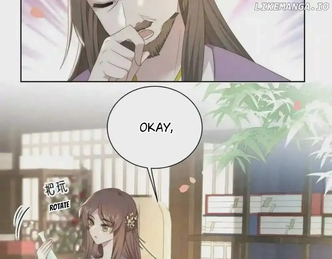 Lonely Emperor Chases His Sister-in-Law Chapter 24 Online - página 32
