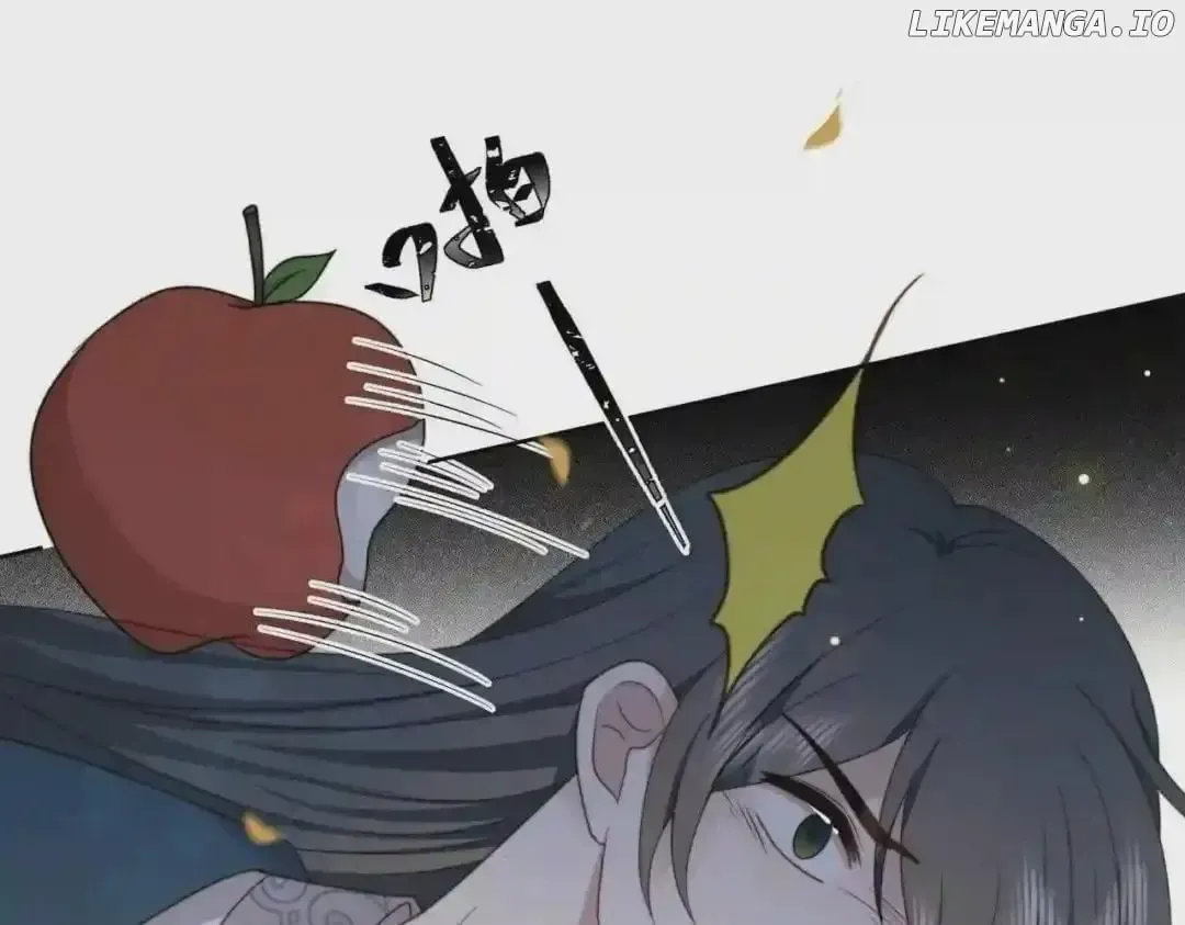 Lonely Emperor Chases His Sister-in-Law Chapter 24 Online - página 81