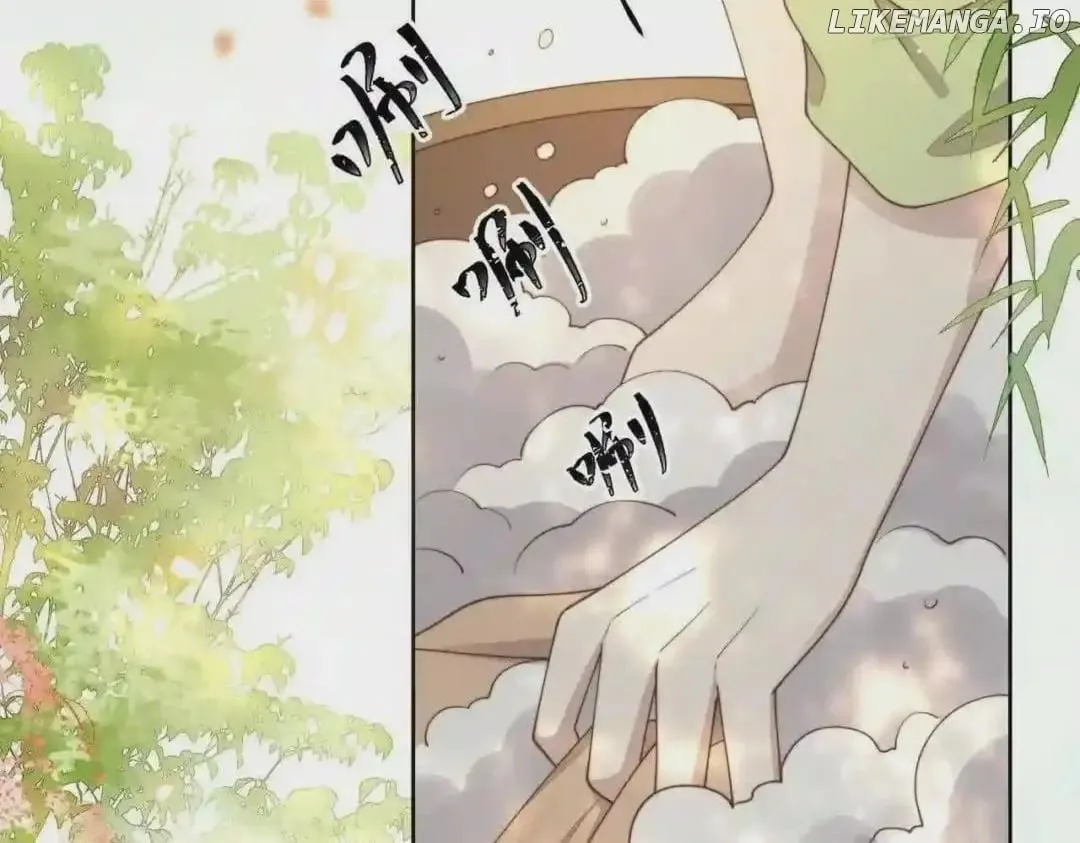 Lonely Emperor Chases His Sister-in-Law Chapter 29 Online - página 2