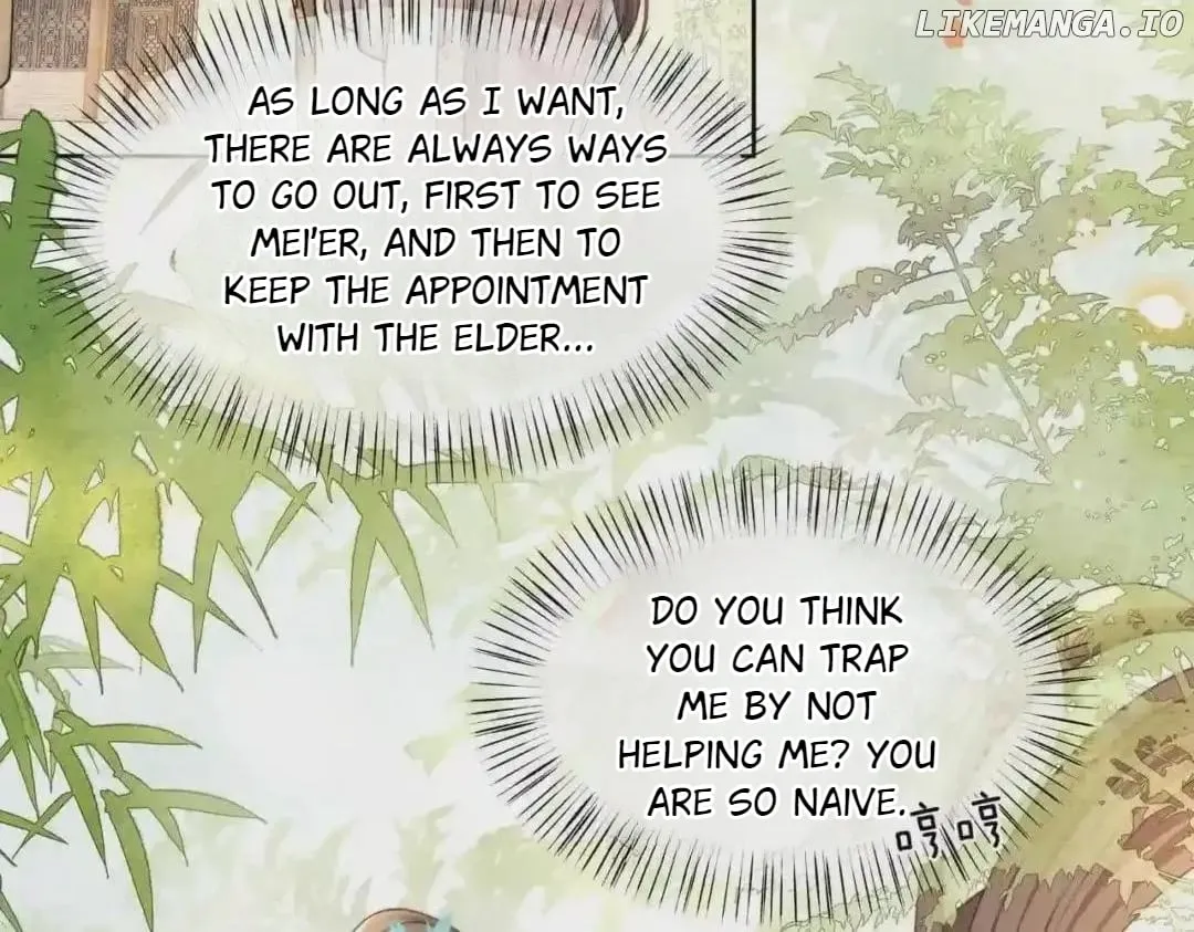 Lonely Emperor Chases His Sister-in-Law Chapter 29 Online - página 7