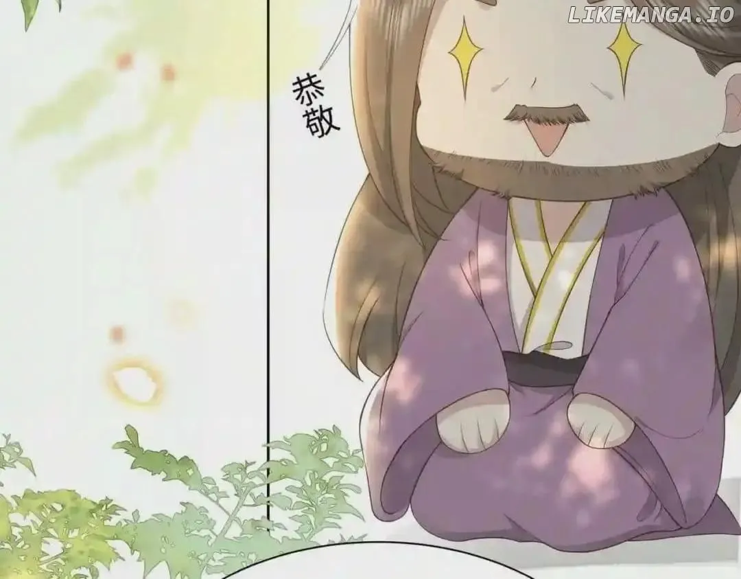 Lonely Emperor Chases His Sister-in-Law Chapter 29 Online - página 48