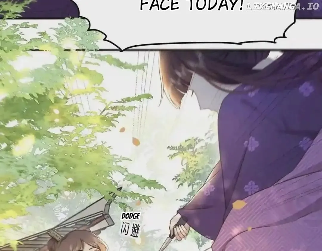Lonely Emperor Chases His Sister-in-Law Chapter 29 Online - página 87