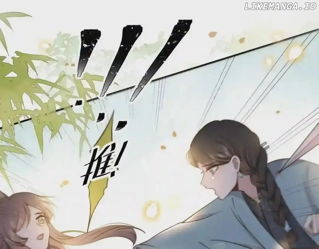 Lonely Emperor Chases His Sister-in-Law Chapter 29 Online - página 91