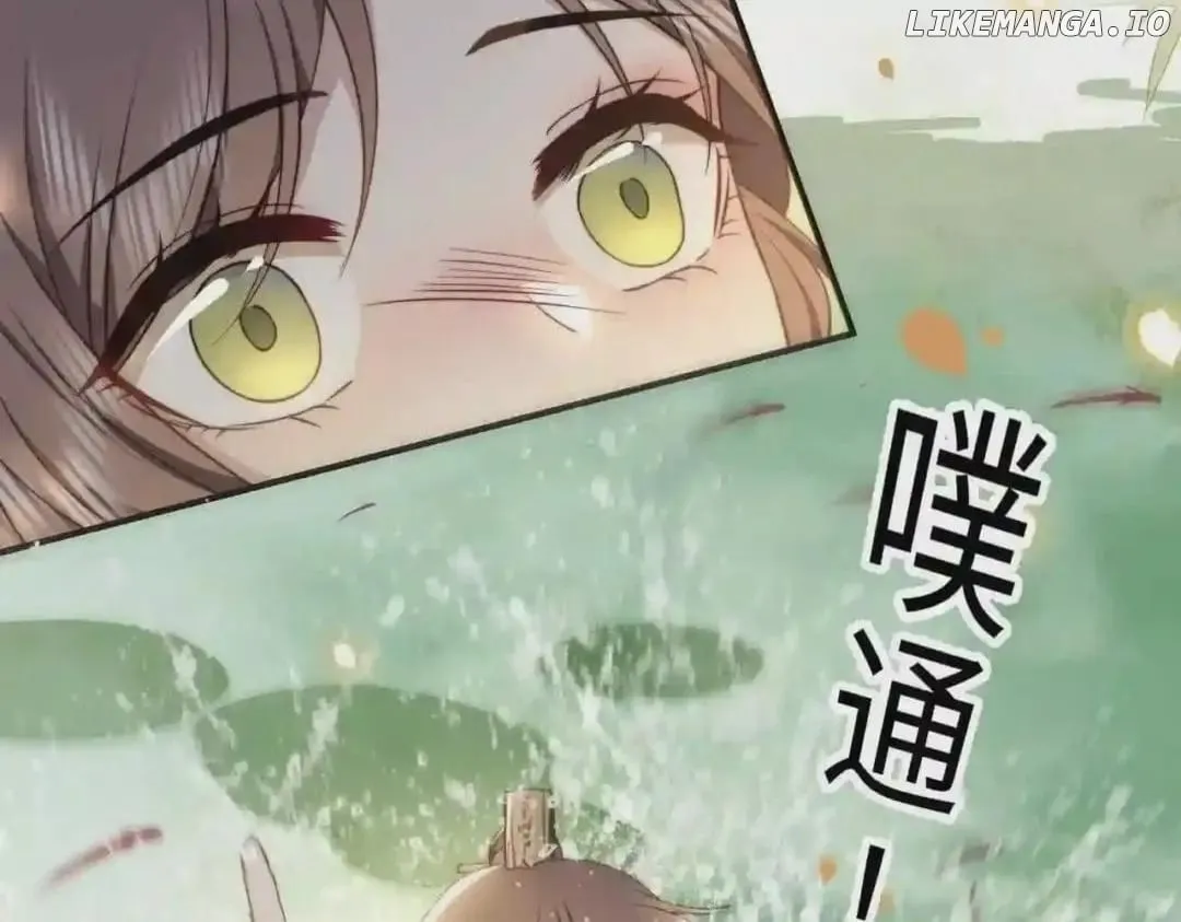 Lonely Emperor Chases His Sister-in-Law Chapter 29 Online - página 93