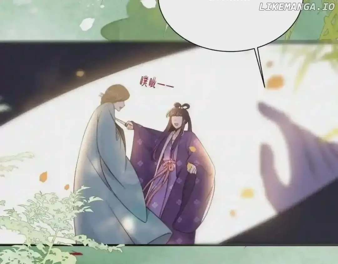 Lonely Emperor Chases His Sister-in-Law Chapter 29 Online - página 97