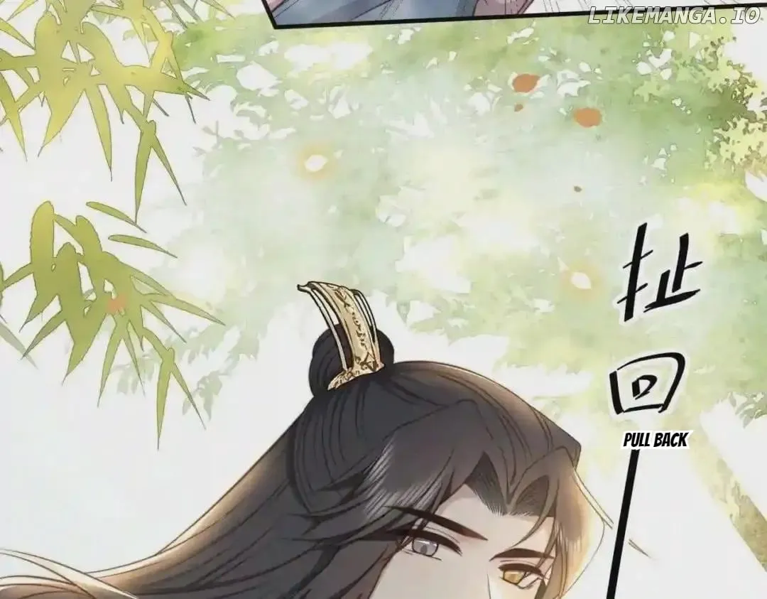 Lonely Emperor Chases His Sister-in-Law Chapter 29 Online - página 105