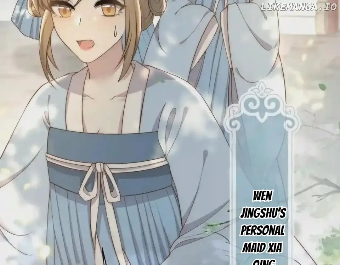 Lonely Emperor Chases His Sister-in-Law Chapter 30 Online - página 45