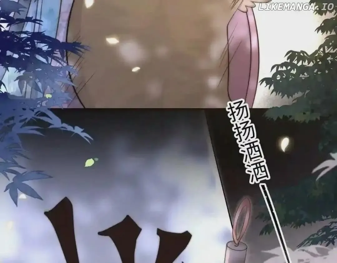 Lonely Emperor Chases His Sister-in-Law Chapter 30 Online - página 78