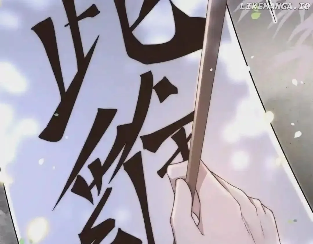 Lonely Emperor Chases His Sister-in-Law Chapter 30 Online - página 79