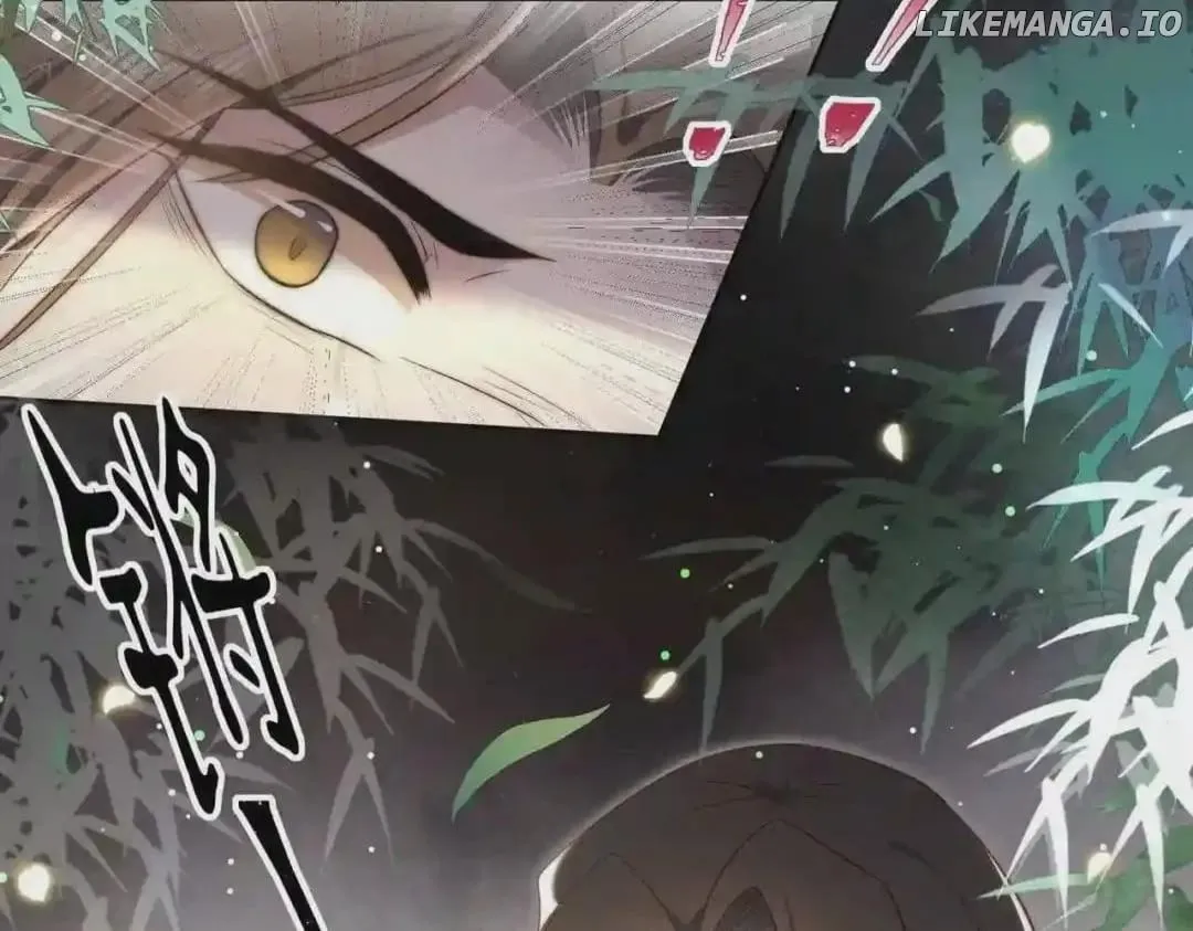 Lonely Emperor Chases His Sister-in-Law Chapter 32 Online - página 43