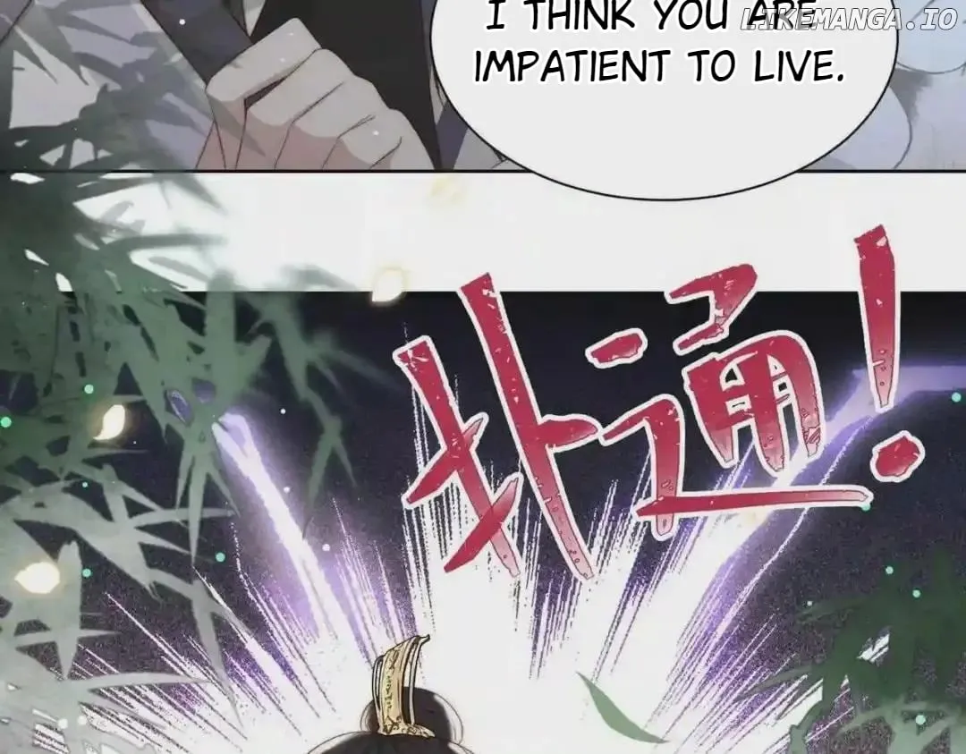 Lonely Emperor Chases His Sister-in-Law Chapter 32 Online - página 78