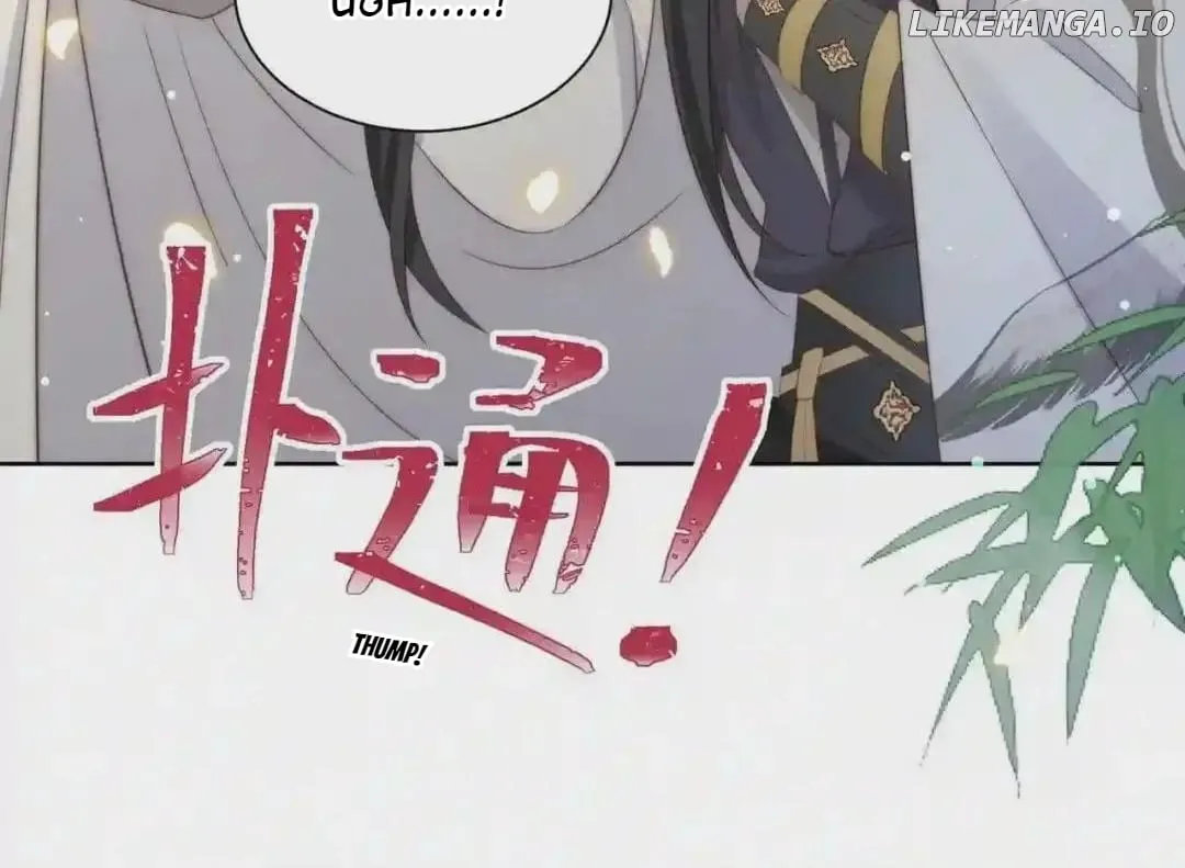 Lonely Emperor Chases His Sister-in-Law Chapter 32 Online - página 80