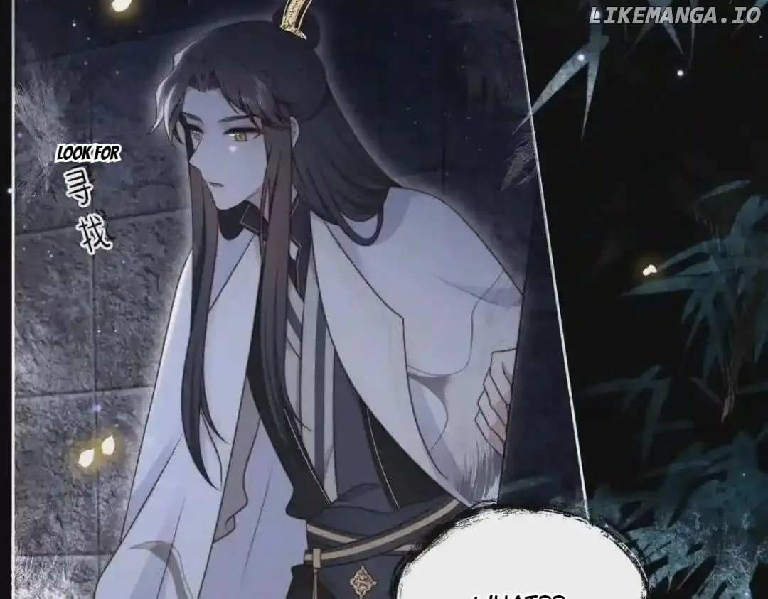 Lonely Emperor Chases His Sister-in-Law Chapter 34 Online - página 6