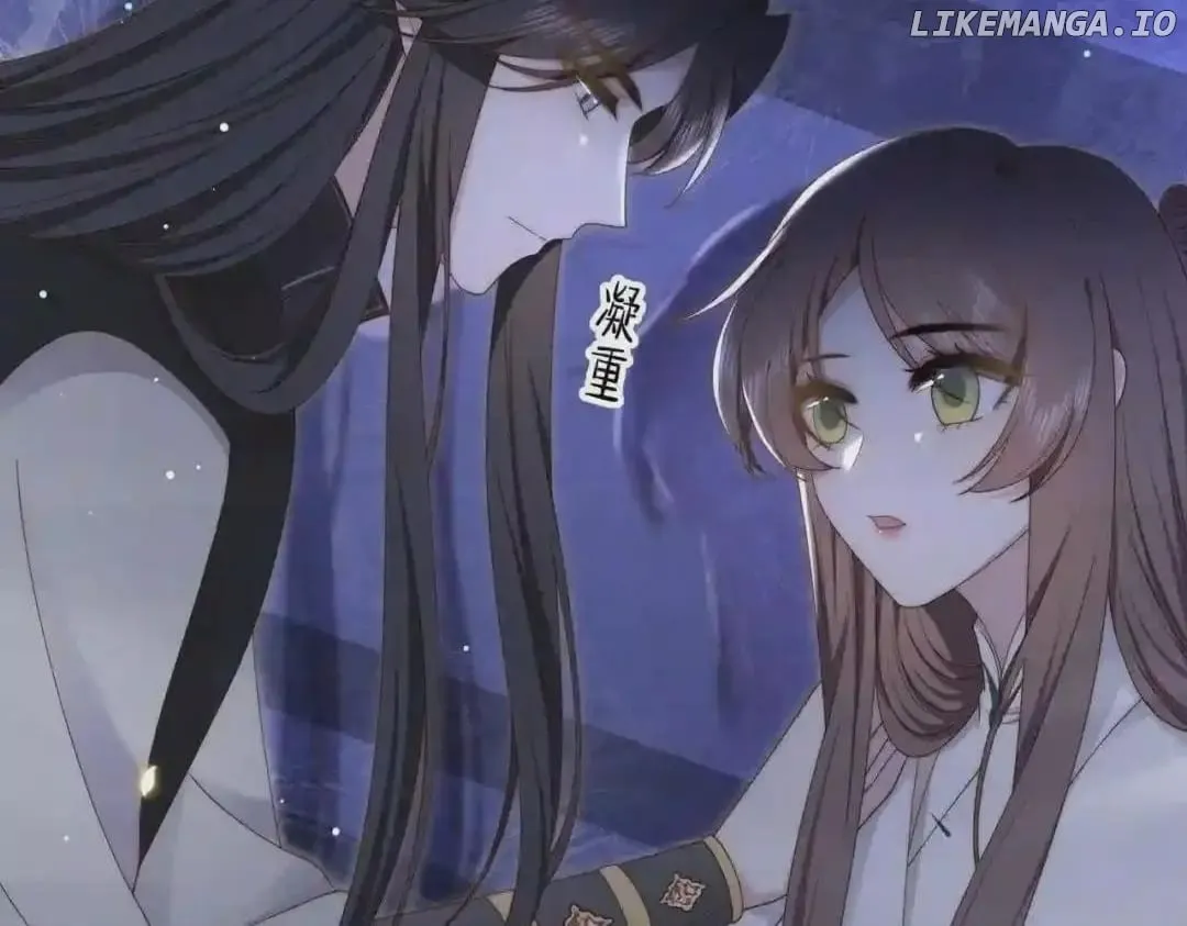 Lonely Emperor Chases His Sister-in-Law Chapter 34 Online - página 55