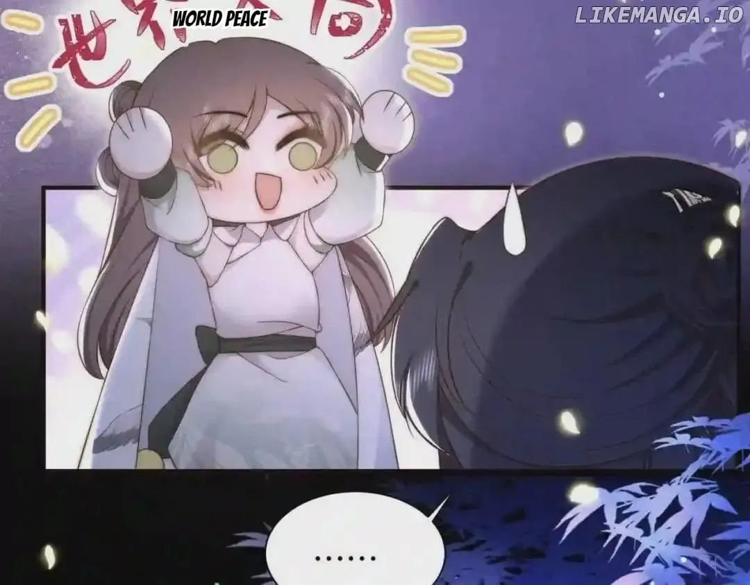 Lonely Emperor Chases His Sister-in-Law Chapter 34 Online - página 94