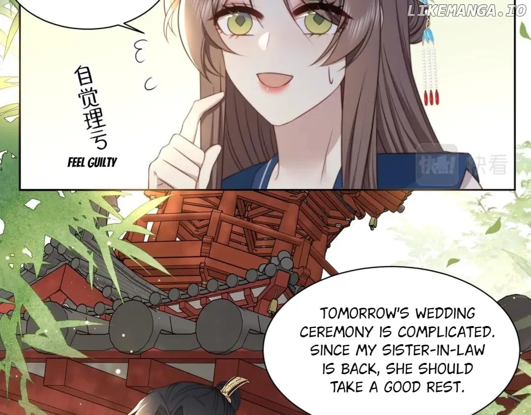 Lonely Emperor Chases His Sister-in-Law Chapter 36 Online - página 18