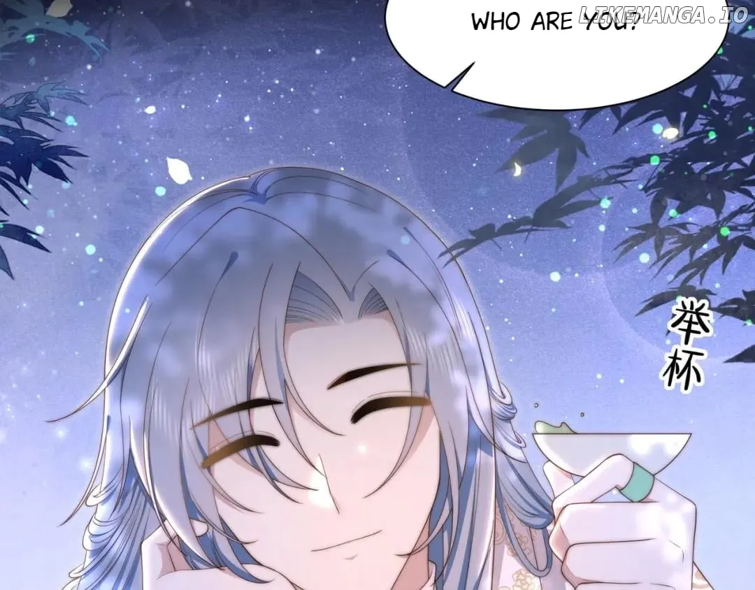 Lonely Emperor Chases His Sister-in-Law Chapter 36 Online - página 93