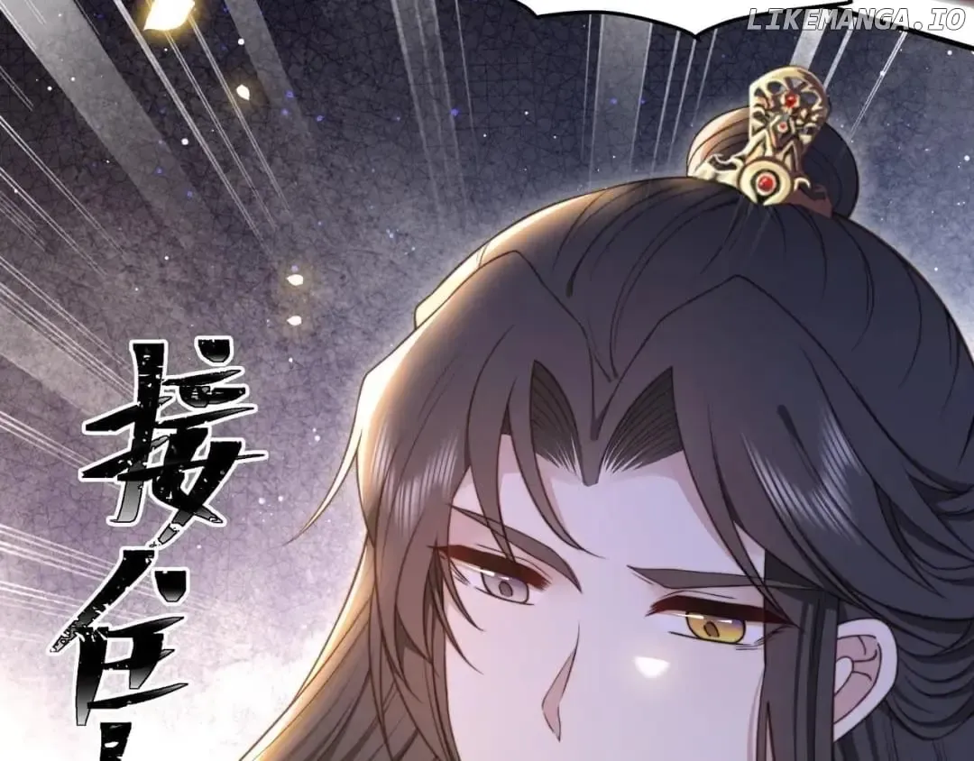 Lonely Emperor Chases His Sister-in-Law Chapter 38 Online - página 50